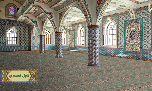 فرش مسجد رمضان