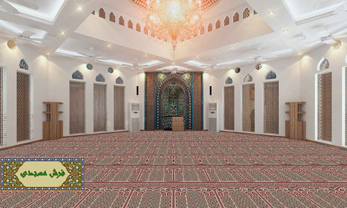 سجاده فرش رمضان