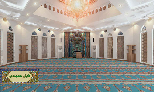 فرش مسجد نعیم